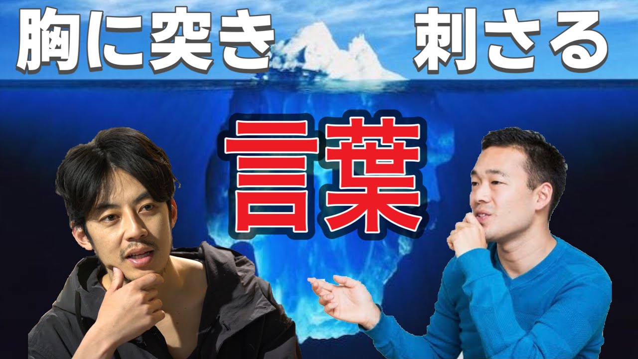【名言/格言】人生は平等ではない！行動するしかないんだ！