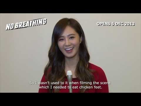 Yuri Talks Abt Her Memorable Scene in NO BREATHING :: Opens 5 Dec in SG