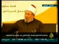 ضوابط الاجتهاد