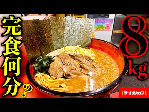 youtube-グルメ・大食い・料理記事2026/01/24 17:58:21