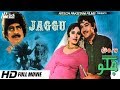 JAGGU B W FIRDOS RANGEELA EJAZ Tip Top Worldwide