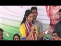 Saritha Tirupataiah Speech At Kuruma Community Atmiya Sammelanam | V6 News - Video