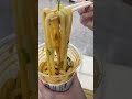New type of Japanese udon noodles🍜#japan #food #travel #udon #foodie #vlog