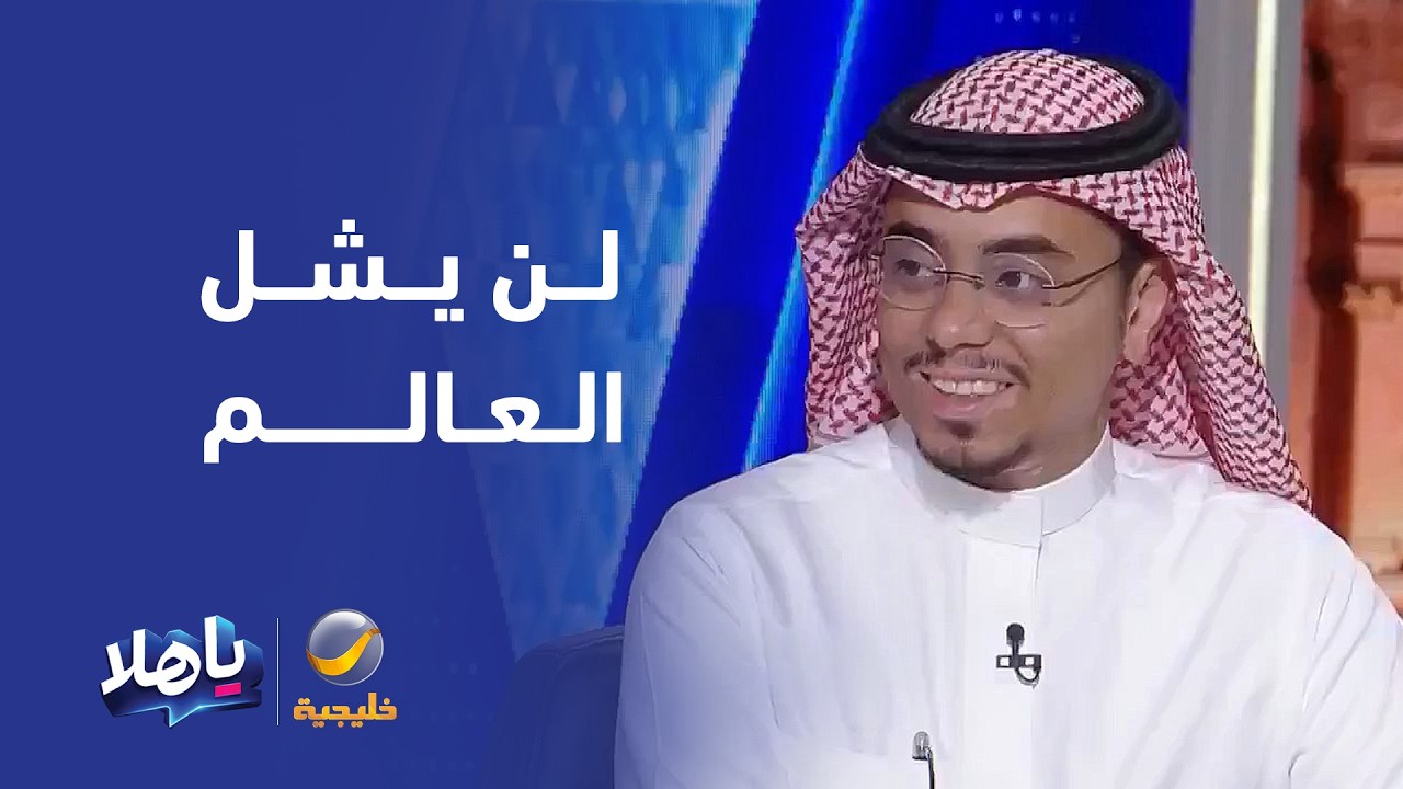 قطع كيابل الإنترنت تحت البحر ليس أمرا جديدا ولا تهديدا يمكنه شل العالم كما يد