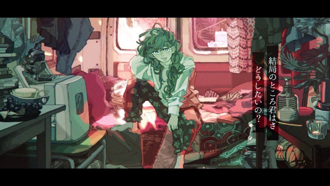 愛を伝えたいだとか (あいみょん) arrange ver.／ダズビー COVER