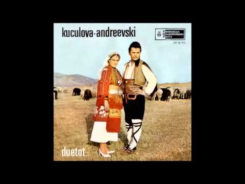 Ѓорѓи Андреевски и Јорданка Куцулова - Проклета да е Австралија