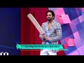 Byjus Cricket LIVE: Ayushmann Khurrana imitates The Wall! - Video