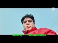 Ghar Se Nikalte Hi Kuch Dur Chalte Hi