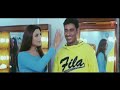 Jee Aayan Nu Full Punjabi Movie Harbhajan Mann Priya Gill Movie Panjabi