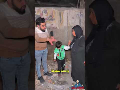 خاطفه طفل ‼️😱لحقتها ف اخر لحظه لكن اتصدمت😱 #اكسبلور