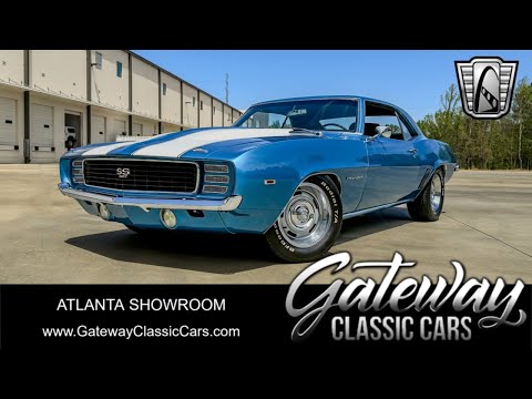 1969 Chevrolet Camaro (CC-1946504) for sale in O'Fallon, Illinois