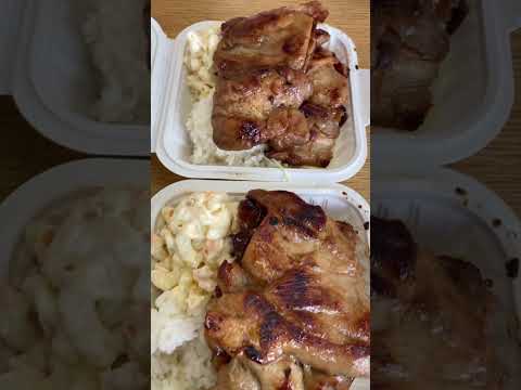 O churrasco havaiano L&L no Havaí está em minha mente | #hawaiiliving #hawaii