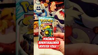 POKÉMON ADVENTSKALENDER BOOSTER 1 🎄 #pokemonkarten