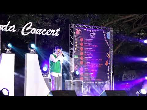 180608 정진우 (Jung Jin Woo) - 위성 @제주삼다공원