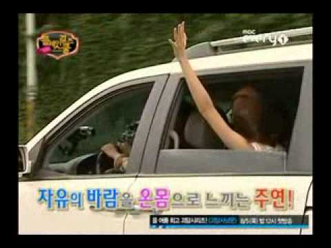 After School the best moment [opv]