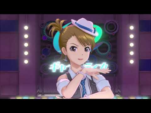 Futami Ami - SMOKY THRILL