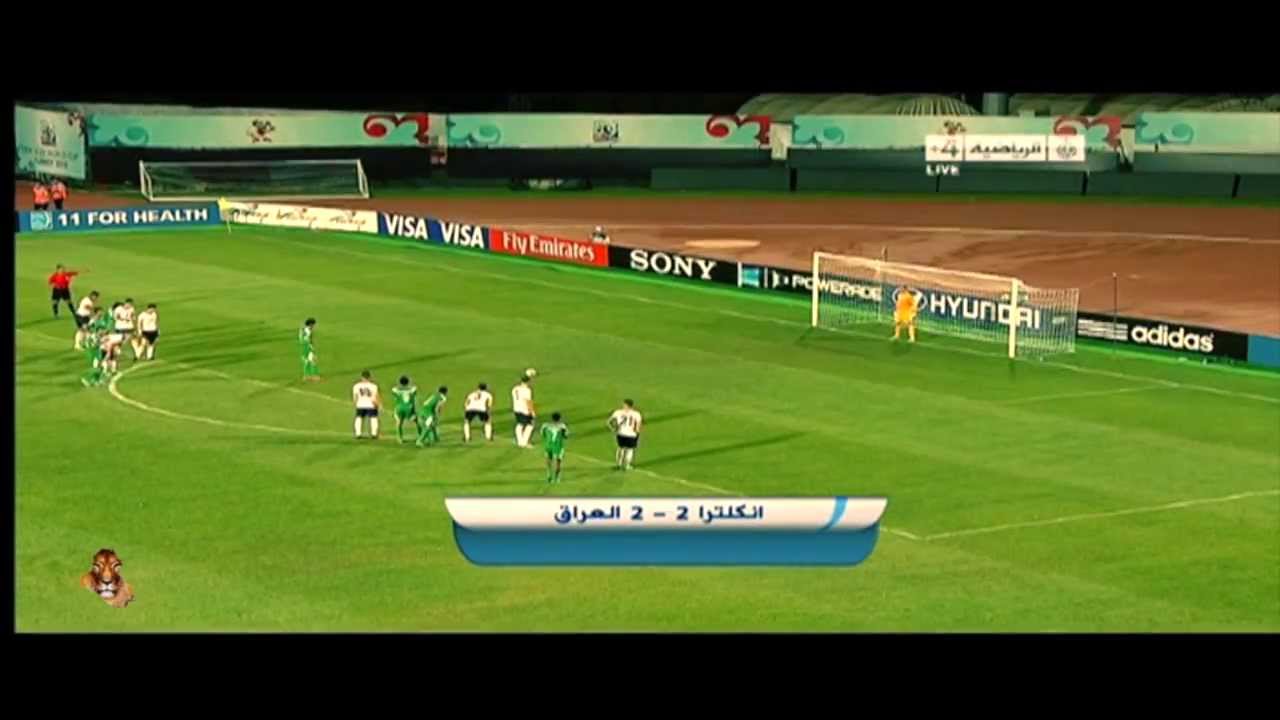 Iraq vs England 2-2 ?????? ? ???????
