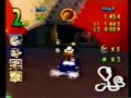 Walt Disney World Quest Magical Racing Tour Game Trailer 2000