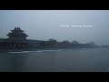 Shirfine Illusionary Daytime ONE Hour 4 3 Display Emperor S Castle In Severely Cold Winter
