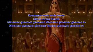Ghoomar Original Padmavati