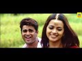 Unmela Aasapattu Video Song Vaazhthukkal Madhavan Bhavana Uvan Shankar Raja Hits Seeman