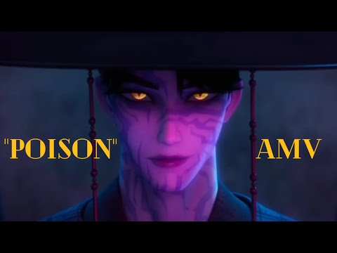 Jinu "Poison" AMV - KPOP Demon Hunters