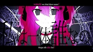 Download lagu 【Hatsune Miku & Gumi】 Disturb Manic Girl 【Romaji & Indonesia Sub】 mp3