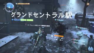 【実況無し生放送】The Divison “part 8”　-フレンドさんに合流してレベルあげ-