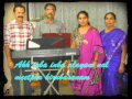 Inba Inba Alayam