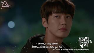 [Vietsub + Engsub][MV] Little by Little - Junggigo ft Dawon (WJSN) | Sweet Stranger &amp; Me OST