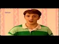 Blues Clues Albanian Season 2 Theme 8