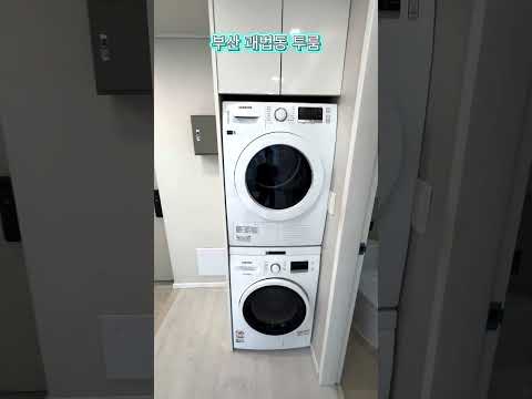 유튜브 쇼츠 썸네일