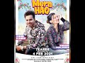 Khushivivekchoudhary Latest Song Khushipunjaban Mera Haq Latest Song Khushivivekchoudhary
