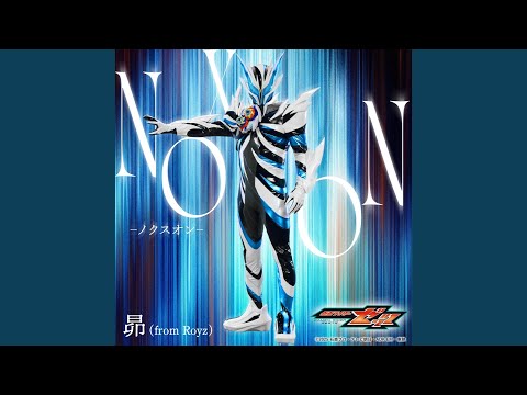 KamenRiderZeztz」のYahoo!リアルタイム検索 - X（旧Twitter）を