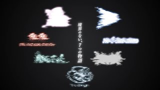 [SCSP] I'm a Cutie Finder!!!