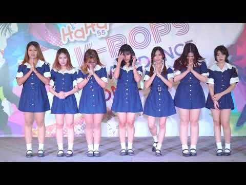 170909 [Comment] DAYDREAM cover Dreamcatcher @ HaHa Cover Dance 2017 (Audition)