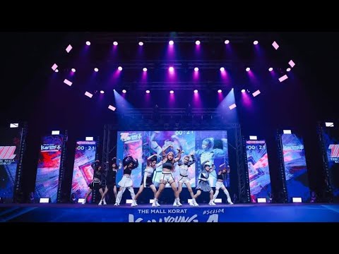 ISAN YOUNG TALENT 4/Rosesquad Cover Kep1er/ WA DA DA+Up