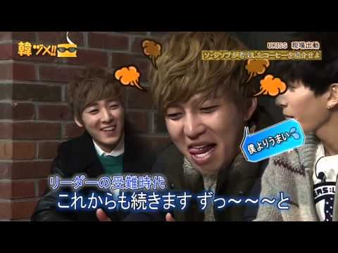 [ENG] 130309 U-KISS KANZUME Episode 3 [1/2]
