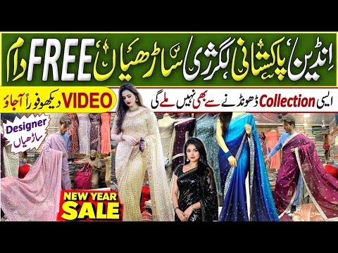 Wholesale Saree Market In Karachi | Cheap Price Saree Wholesale |Indian or Pakistani Bridal Saree 