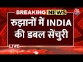 Lok Sabha Election Results 2024 Live Updates 485 सीटों के रूझानों मे