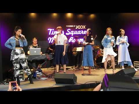 Super Girls 在Times Square Music Room 2018獻唱有沒有我