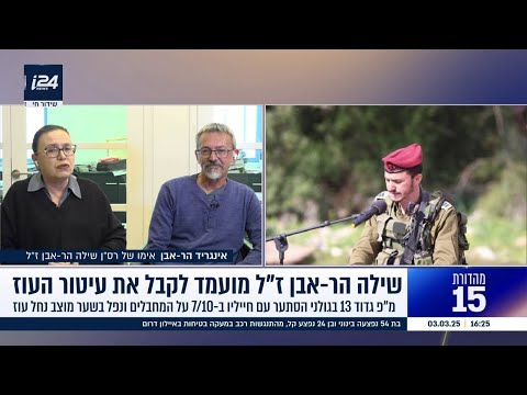 תרבות מנצחת מלחמות