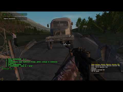 ColdWarAssault 1985 Undercover