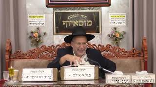 הרב דוד אדרי | פרשת וירא - אברהם ושרה במצרים | בית הכנסת מוסאיוף (בית הכנסת מוסאיוף) - התמונה מוצגת ישירות מתוך אתר האינטרנט יוטיוב. זכויות היוצרים בתמונה שייכות ליוצרה. קישור קרדיט למקור התוכן נמצא בתוך דף הסרטון הרב דוד אדרי | פרשת וירא - אברהם ושרה במצרים | בית הכנסת מוסאיוף (בית הכנסת מוסאיוף) - התמונה מוצגת ישירות מתוך אתר האינטרנט יוטיוב. זכויות היוצרים בתמונה שייכות ליוצרה. קישור קרדיט למקור התוכן נמצא בתוך דף הסרטון