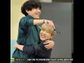 Jimin S New Ost With You Feat Vmin Bts Vmin