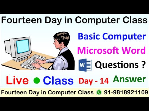 Computer Knowledge | MS Word Problem Solutions | Live Computer Class | MS Word Tutorial | Word Class