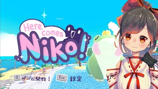 #3【Here Comes Niko!】闇が深いどころじゃなさそうな上司がカエルのゲームする【初見歓迎】