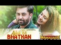 Akhia Di Bhatkan Full Song Sharry Mann Ft Mannat Noor Marriage Palace Newforyou