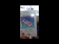 AFRICAN AMERICAN INVENTORS FLASH CARDS