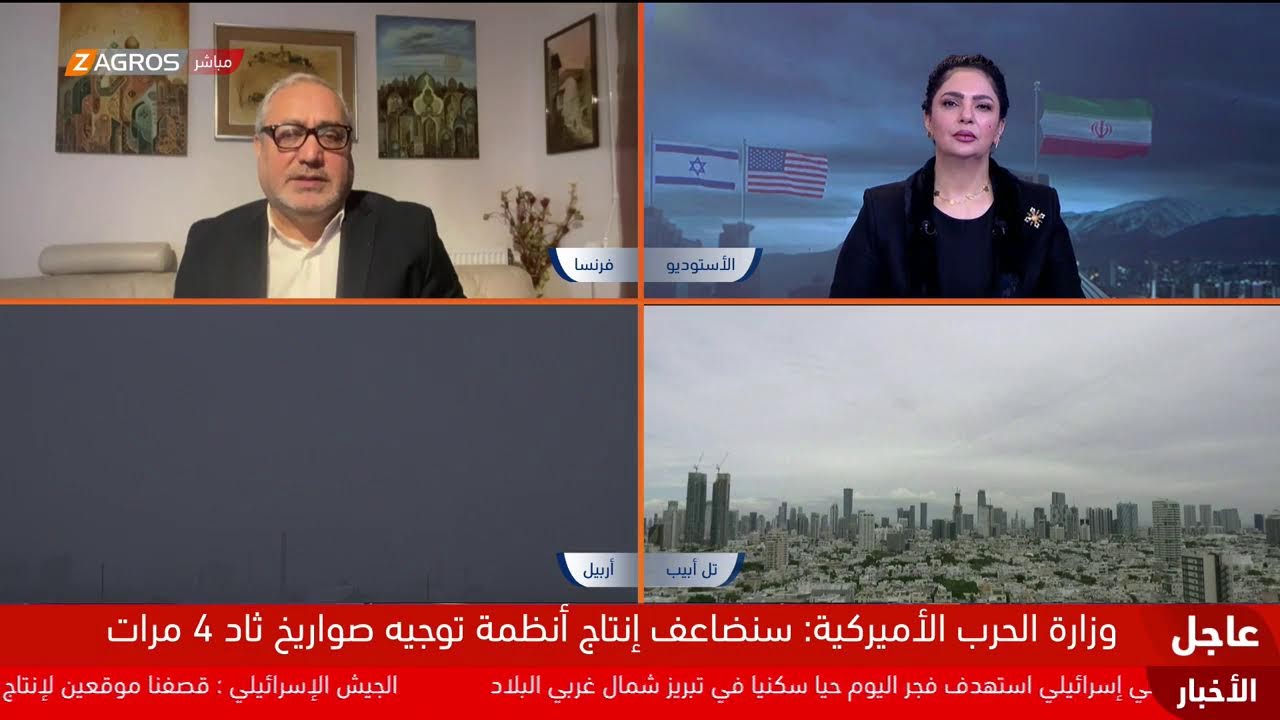 فيديو | الحرب الإيرانية الأميركية تدخل يومها الـ26 بموازاة الحديث عن مفاوضات ووساطات